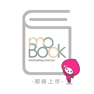 城市、演化、人：從消費文化到都市規劃，從中產階級到社會流動，從廢墟到網絡，人類與城市的6000年故事