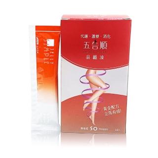 【SAVELIFE BIOSCIENCE 生福生物科技】五告順晶纖凍 10條/盒(代謝、激塑、消化、順暢、排油)