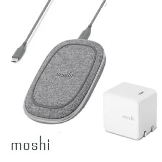 【moshi】Qubit 20W USB-C 充電器+Porto Q 無線充電盤(Porto Q 快速充電組)