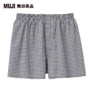 【MUJI 無印良品】男有機棉牛津布前開平口褲(深藍格紋)