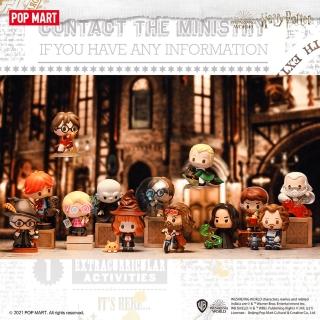 【POPMART 泡泡瑪特】哈利波特道具系列公仔盒玩(12入盒裝)