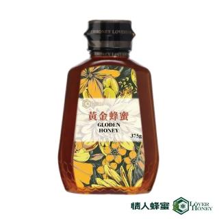 【情人蜂蜜】MOMO獨家花萃黃金蜂蜜375gX1瓶