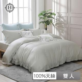 【HOYACASA】100支萊賽爾天絲被套床包四件組-冷冽灰(雙人)