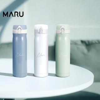【Maru 丸山製研】輕陶瓷按壓彈蓋保溫杯500ml(鈦瓷保溫瓶/輕量陶瓷保溫/不銹鋼保溫瓶)