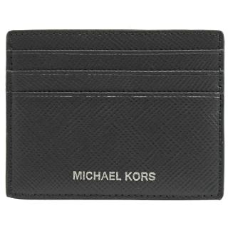 【Michael Kors】銀字LOGO防刮皮革信用卡名片夾隨身卡(黑)