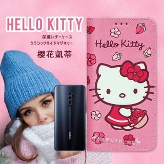 【SANRIO 三麗鷗】OPPO Reno 10倍變焦版 Hello Kitty 櫻花吊繩款彩繪側掀皮套