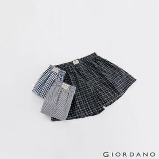 【GIORDANO 佐丹奴】男裝純棉寬鬆平底四角褲-三件裝(12 灰色)