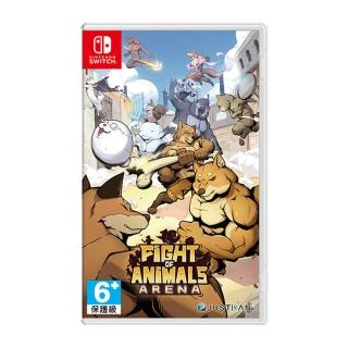 【Nintendo 任天堂】NS Switch 動物之鬪：競技場(台灣公司貨-中文版)