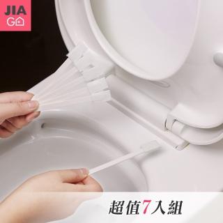 【JIAGO】多功能縫隙清潔刷-7入/組