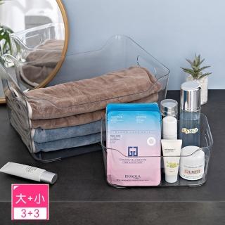 【E-life】透明U型收納盒-3大3小超值六入組(分類盒/收納盒/分隔盒)