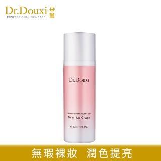 【Dr.Douxi 朵璽】絲絨無瑕裸光輕妝乳 30ml