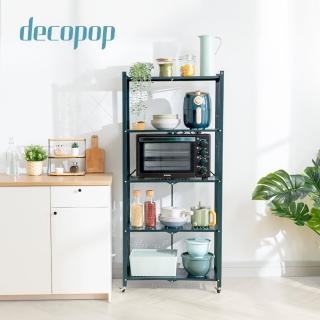 【decopop】秒開免安裝折疊五層置物架(DP-216C)