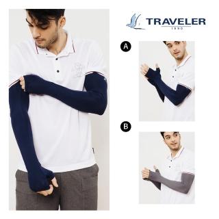 【TRAVELER 旅行者】男款-涼感吸排抗UV袖套_211AE102-59.93(深藍/灰色)