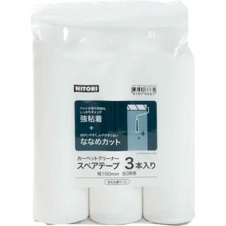 【NITORI 宜得利家居】地毯清潔滾輪 毛絮黏把補充包 3入組 斜撕式 強黏款(清潔滾輪)