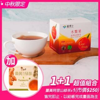 【薑博士】木鱉果洛神茶10包入+薑黃綠茶10包入(1+1超值2盒組)