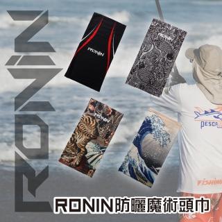 【RONIN 獵漁人】防曬魔術頭巾 日本浮世繪系列(戶外 登山 騎車 露營 釣魚)