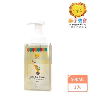 【獅子寶寶】升級版 金盞花舒緩保濕系列 大象愛玩水沐浴慕斯(500mL)