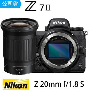 【Nikon 尼康】Z7 II 單機身+Z 20mm f1.8(總代理公司貨)
