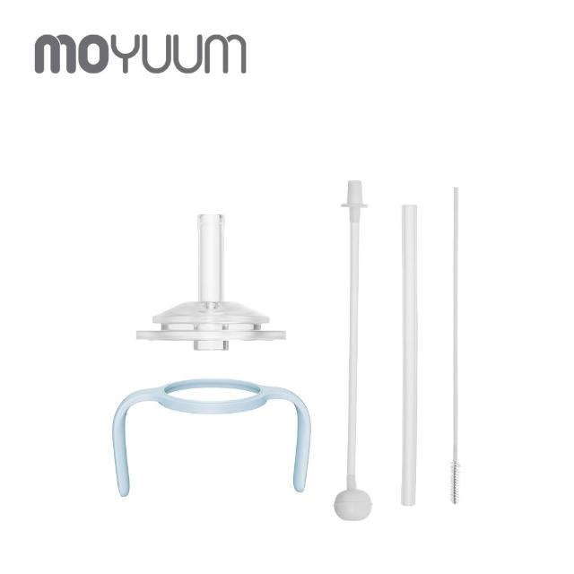 【MOYUUM】韓國 第三代PPSU寬口奶瓶吸管水杯套件組-多款可選(吸管杯轉接頭+吸管+重力球吸管+手把+吸管刷)