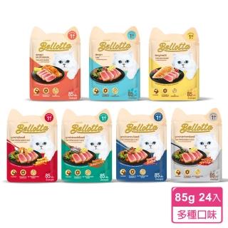 【Bellota 貝蘿塔】貓鮮包-腸道配方+益菌生F.O.S(多種口味85g*24入-貓餐包)