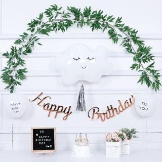 韓系文青可愛雲朵生日氣球組1組(生日氣球 派對 生日派對 派對氣球 生日佈置 氣球)