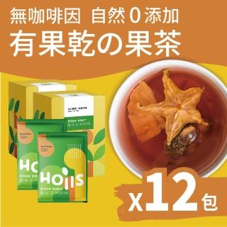 【Hoiis好集食】鳳梨洛神薄荷茶有果茶8gx12包(含果乾;可當果乾水)