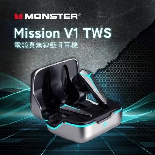 【MONSTER 魔聲】MISSION V1 TWS 電競真無線藍牙耳機-炫光灰(電競基因｜雙模切換  原廠獨家授權-杰鼎奧拉)