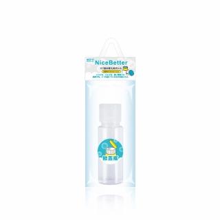 【MOTO】掀蓋瓶PET-30ml(旅行用 方便攜帶 化妝水分裝 乳液分裝 掀蓋瓶)