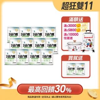 【益富】益力康營養均衡配方 800g*12罐(乳清蛋白)