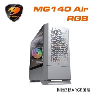 【COUGAR 美洲獅】MG140 Air RGB 電腦機殼(Mini ITX / MicroATX)