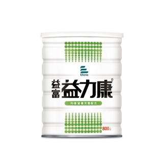【益富】益力康營養均衡配方 800g(乳清蛋白)