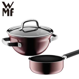 【德國WMF】調理鍋 20cm+單手鍋 16cm