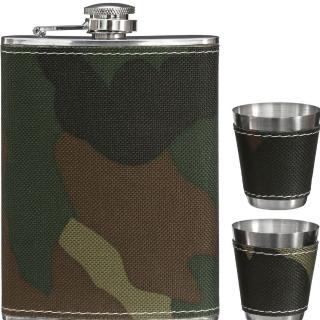 【Premier】酒杯2入+隨行酒壺(迷彩235ml)