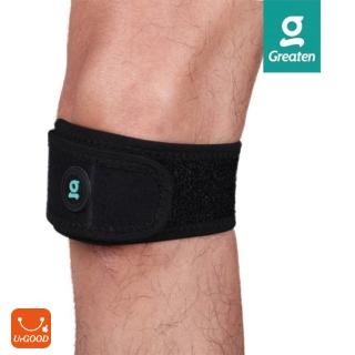 【Greaten極騰】基礎防護系列 髕骨加壓帶0001KN(1只)