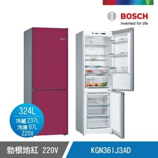 【BOSCH 博世】324L 二級效能自選門向單門上冷藏237L下冷凍87L彩色冰箱(KGN36IJ3AD 勃根地紅)
