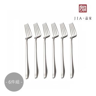 【JIA 品家】書法系列西式餐具不鏽鋼餐叉21.4cm(6件組)