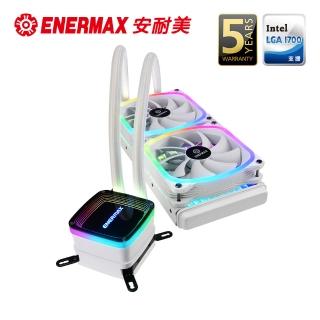 【ENERMAX 安耐美】AQUAFUSION 240 幻彩晶蝶 雪白版 水冷 CPU散熱器 ELC-AQF240-SQA-W
