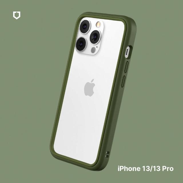 【RHINOSHIELD 犀牛盾】iPhone 13/13 Pro 6.1吋 CrashGuard NX 模組化防摔邊框手機保護殼(獨家材料)