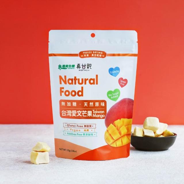 【義美生機】真甘純果乾系列5件組-無加糖(草莓35g/香蕉100g/鳳梨40g/蘋果30g/芭樂30g/芒果30g)