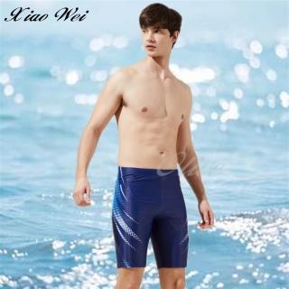 【Apple 蘋果牌】大男七分泳褲/馬褲(NO.1103098)