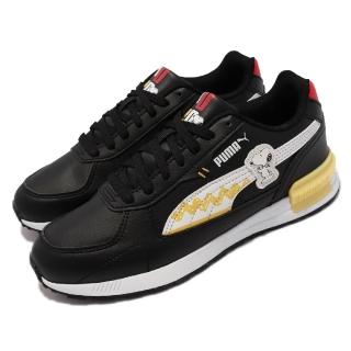 【PUMA】休閒鞋 PEANUTS Graviton Jr 女鞋 合成皮革 Snoopy史奴比 支撐 大童 黑 白(380939-01)