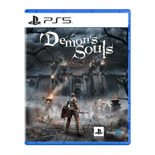 【SONY 索尼】PS5 惡魔靈魂 重製版(台灣公司貨-中文版)