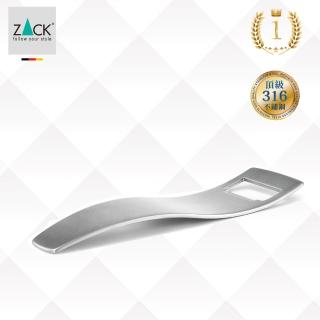 【ZACK】開瓶器(316不鏽鋼-ZK-S20558)