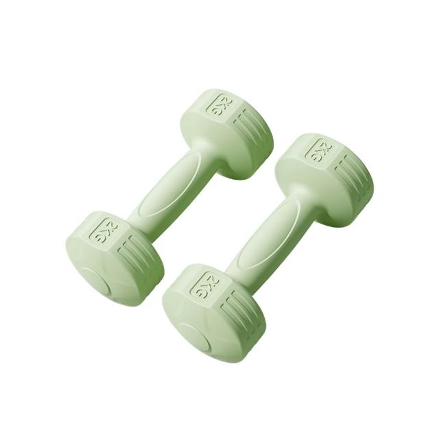 【X-BIKE】2KG-2支入 時尚彩色款啞鈴 環保材質/一體成型 XFE-T484(時尚彩色款啞鈴)
