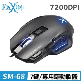 【FOXXRAY 狐鐳】灰翼獵狐電競滑鼠(FXR-SM-68)