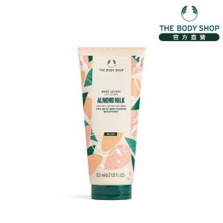 【THE BODY SHOP 美體小舖】杏奶舒敏身體潤膚乳(200ML)