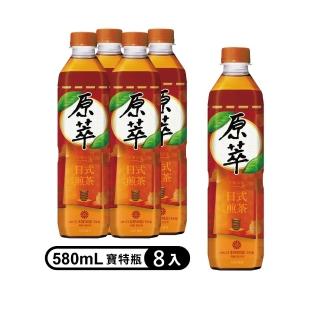 【原萃】日式焙茶 寶特瓶580ml x2組(共8入)