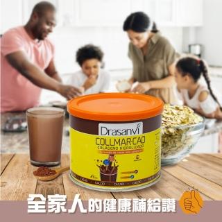 【Drasanvi 德羅森威】維生素活力膠原蛋白粉100g可可口味(綜合維生素、礦物質、膠原蛋白粉)