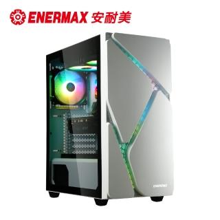 【ENERMAX 安耐美】電腦機☆ 白 MarbleShell MS30 冰曜石 ECA-MS30-WW-ARGB