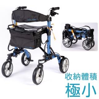 【悅康品家福雅致】MoveX 健步車(助行車 步行推車 老人推車 步行輔助車 老人散步車)